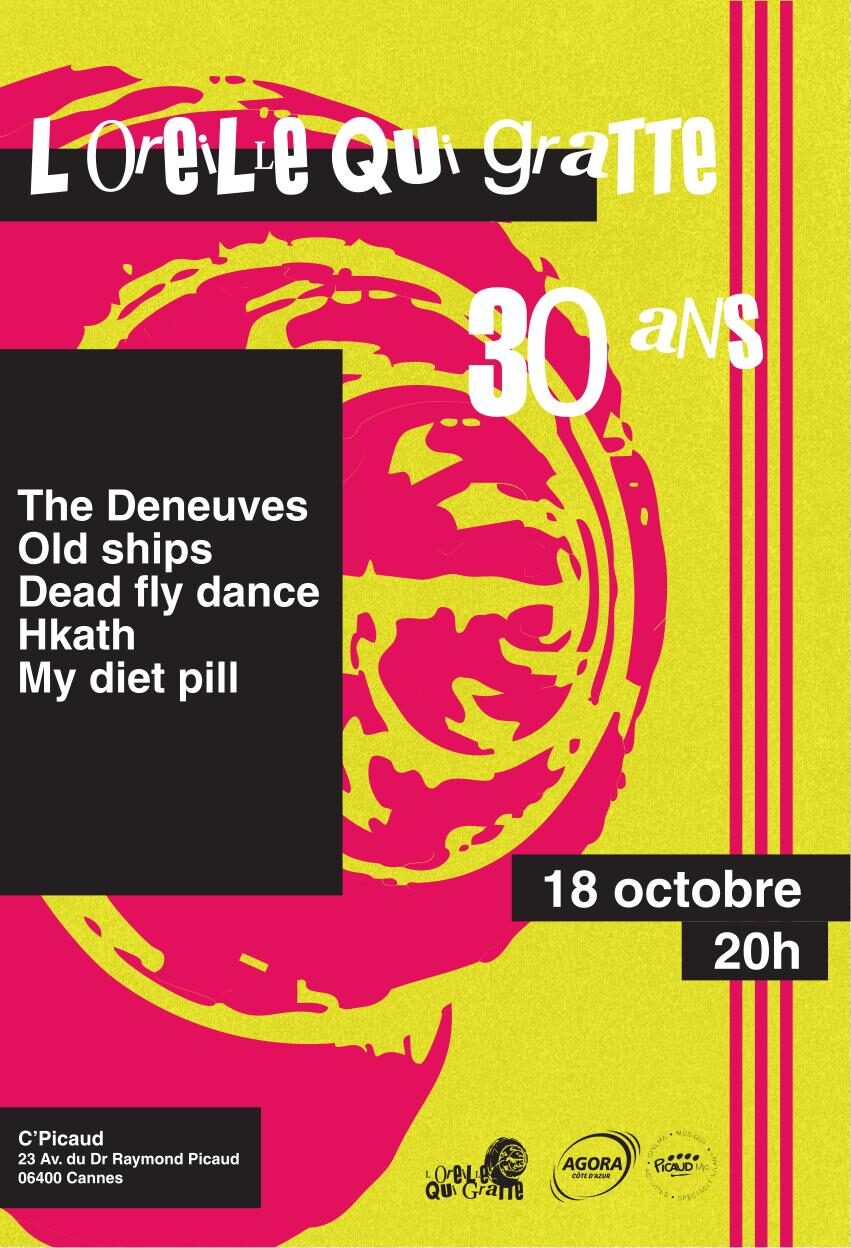 Flyer compact 12x17,6 cm pour la promotion de la soirée L’oreille qui gratte
